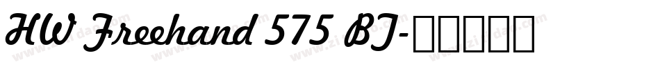 HW Freehand 575 BT字体转换